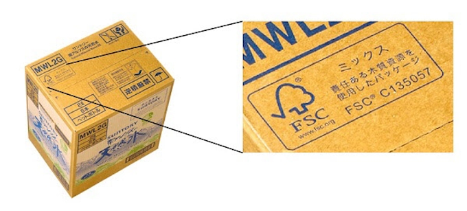 サントリーグループ 国産商品で国際的な森林管理認証 Fsc認証 を取得した紙製包材を順次採用 日本経済新聞