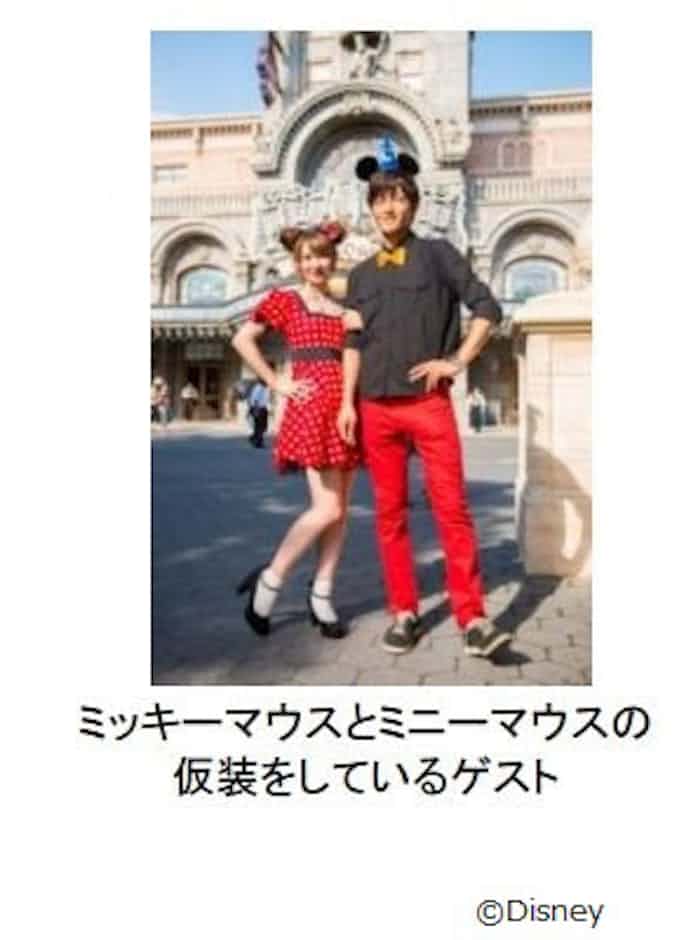 東京ディズニーランドと東京ディズニーシー 秋のスペシャルイベント ディズニー ハロウィーン を開催 日本経済新聞 東京ディズニーランドと東京ディズニーシー 秋のスペシャルイベント ディズニー ハロウィーン を開催 日本経済新聞