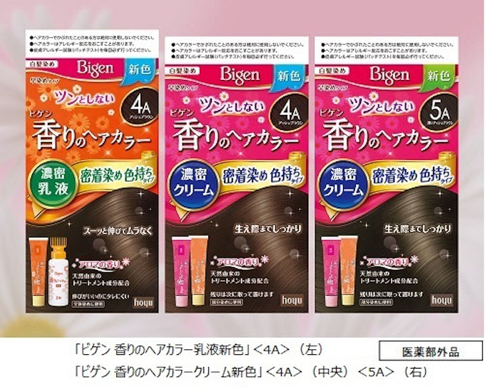 ホーユー ビゲン 香りのヘアカラー ビゲン カラー ホーユー ビゲン 香りのヘアカラー ビゲン カラー