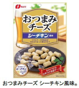 なとり おつまみチーズ シーチキン風味 を発売 日本経済新聞 なとり おつまみチーズ シーチキン風味 を発売 日本経済新聞