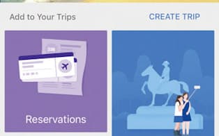 グーグルのスマートフォン用の旅行アプリ