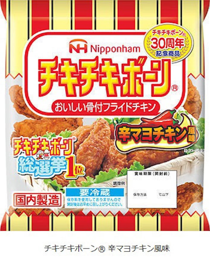 日本ハム チキチキボーン 辛マヨチキン風味 を期間限定発売 日本経済新聞 日本ハム チキチキボーン 辛マヨチキン風味 を期間限定発売 日本経済新聞