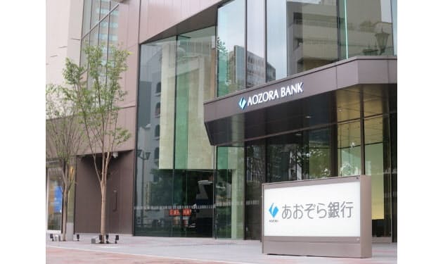 あおぞら銀とgmoのネット銀 オラクル製勘定系採用 日本経済新聞