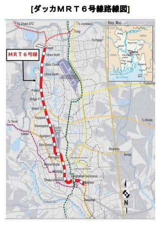 川崎重工と三菱商事 バングラデシュの都市高速鉄道 ダッカmrt6号線 向け車両および車両基地設備を受注 日本経済新聞