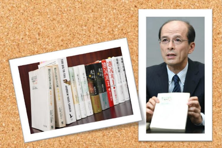 どんな偉人でも間違える と知る Nikkei Style どんな偉人でも間違える と知る Nikkei Style