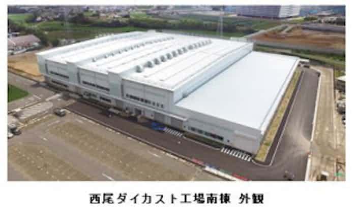 アイシン精機 愛知県西尾市の西尾ダイカスト工場南棟が稼動開始 日本経済新聞