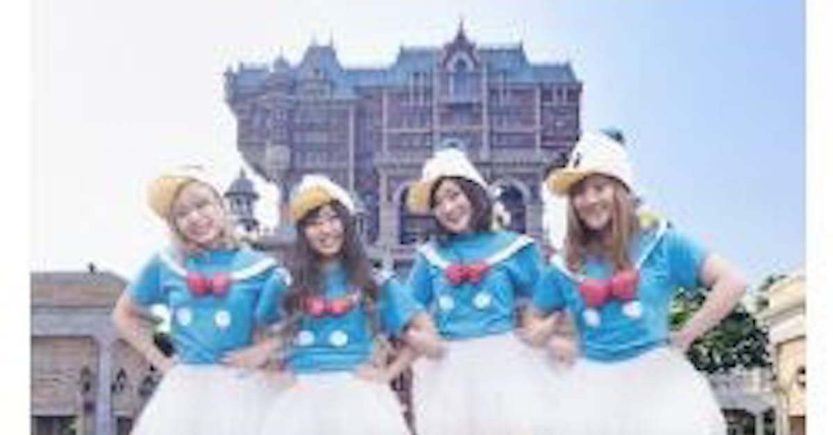 東京ディズニーランドと東京ディズニーシー 特別プログラム ディズニー仮装プラス を販売 日本経済新聞
