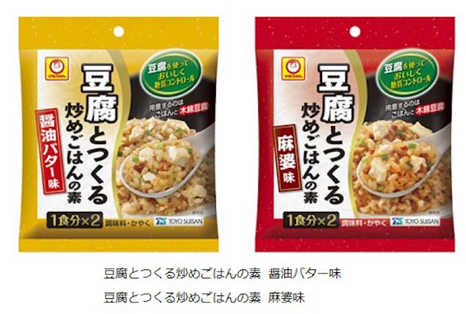 日本経済新聞