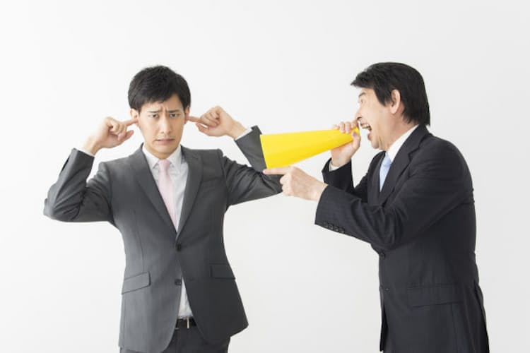 嫌いな人 との接し方 期待を捨てれば腹も立たない Nikkei Style 嫌いな人 との接し方 期待を捨てれば腹も立たない Nikkei Style