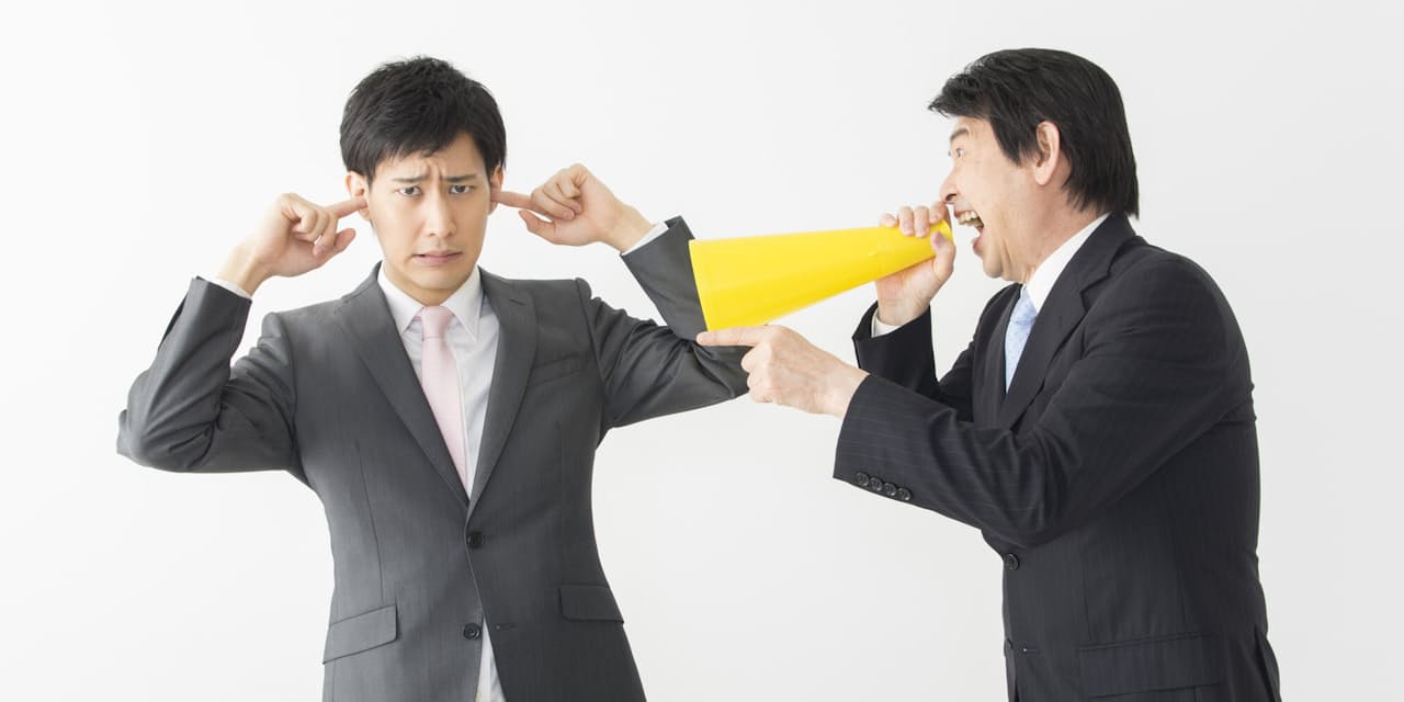 嫌いな人 との接し方 期待を捨てれば腹も立たない Nikkei Style 嫌いな人 との接し方 期待を捨てれば腹も立たない Nikkei Style