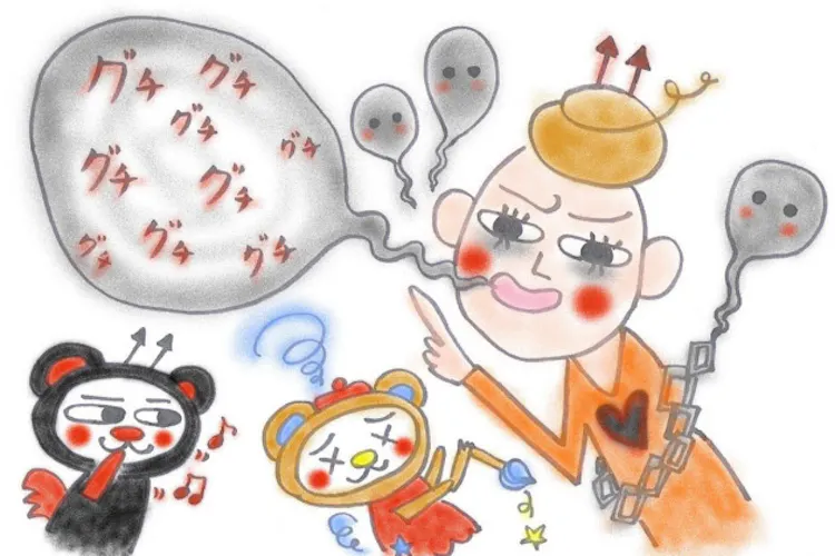 その愚痴や文句は不幸のもと 今すぐやめられる3カ条 Nikkei Style
