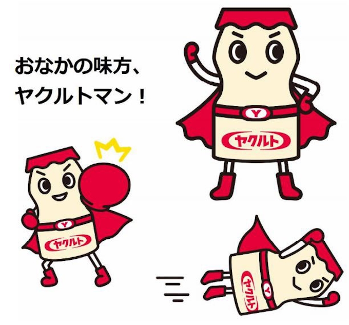 ヤクルト グループの公式キャラクターとして ヤクルトマン を使用 日本経済新聞