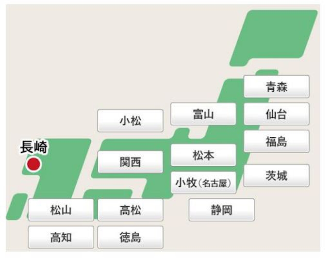His 全国各地14空港から長崎空港へのチャーター便を使用した長崎ツアーを発売 日本経済新聞