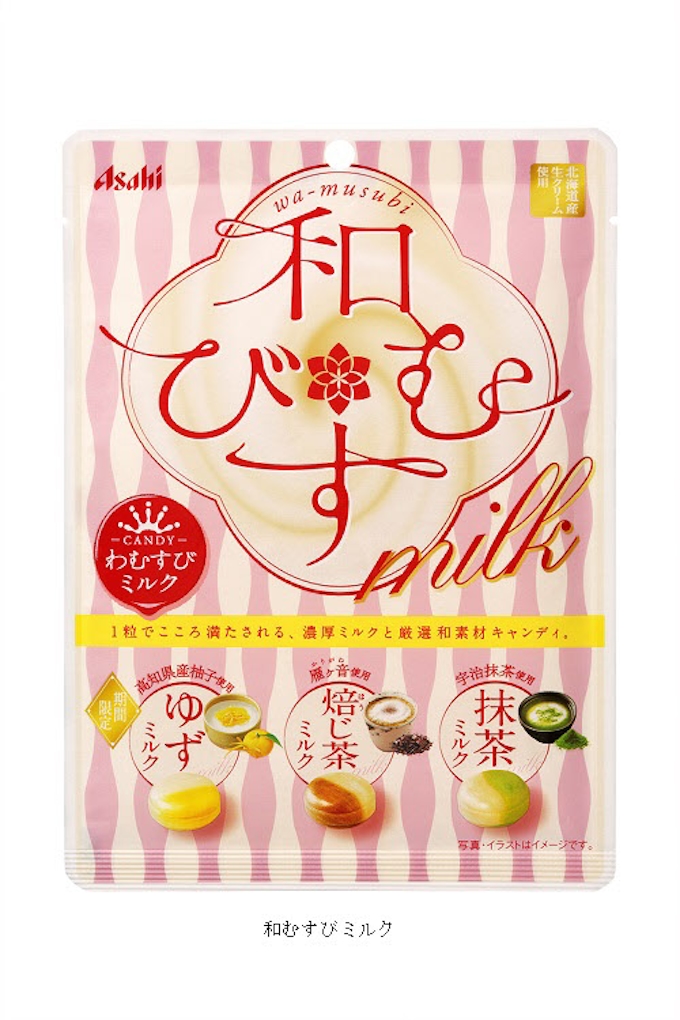 アサヒグループ食品 濃厚なミルクに厳選した和素材をあわせた和風ミルクキャンディ 和むすびミルク を発売 日本経済新聞