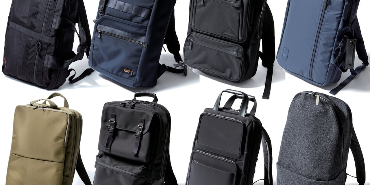 折りたたみ傘の専用収納 デザインは王道 角形 軽量 高機能で買い ビジネスリュ Nikkei Style 折りたたみ傘の専用収納 デザインは王道 角形 軽量 高機能で買い ビジネスリュ Nikkei Style
