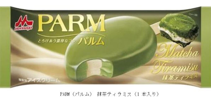森永乳業 Parm パルム 抹茶ティラミス 1本入り を発売 日本経済新聞