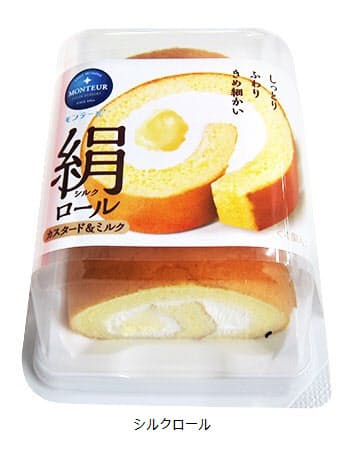 モンテール 絹のような優しい口あたりが楽しめるロールケーキ シルクロール シルクロール ショコラ など計4品を発売 日本経済新聞