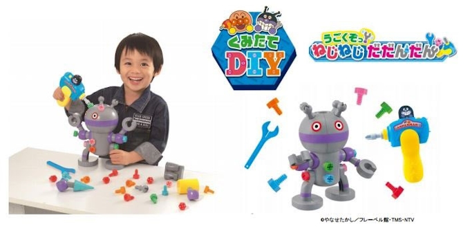 セガトイズ 体験型知育玩具 アンパンマン くみたて Diy うごくぞっ ねじねじだだんだん を発売 日本経済新聞