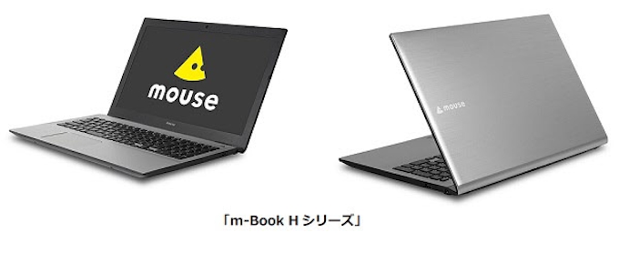 マウスコンピューター デザイン性と機能性を両立した15 6型ノートpc M Book Hシリーズ を発売 日本経済新聞