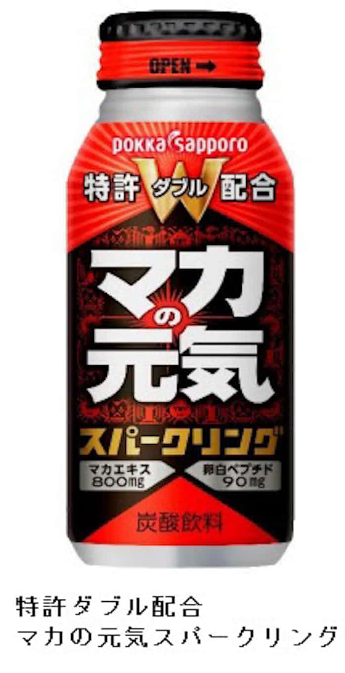 ポッカサッポロ マカ と 卵白ペプチド を配合した 特許ダブル配合マカの元気スパークリング 日本経済新聞