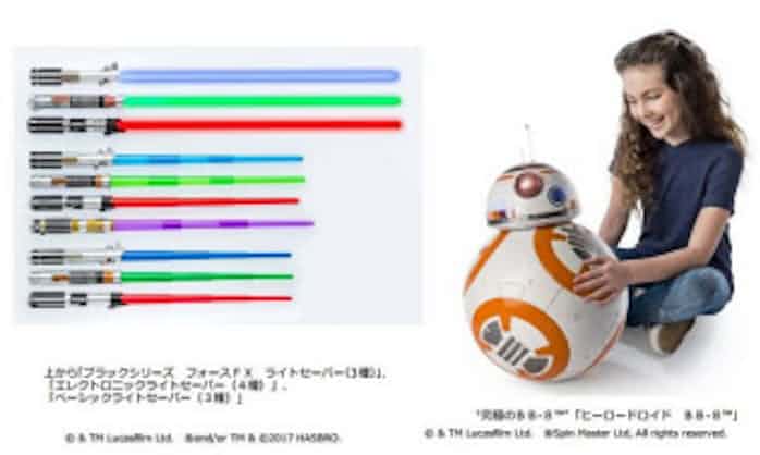 タカラトミー 映画 スター ウォーズ 最後のジェダイ 関連玩具を発売 日本経済新聞
