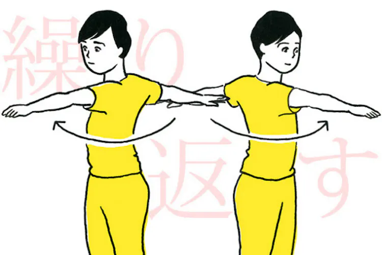 秒 4動作 時短筋トレhiitで おなか へこます Nikkei Style 秒 4動作 時短筋トレhiitで おなか へこます Nikkei Style