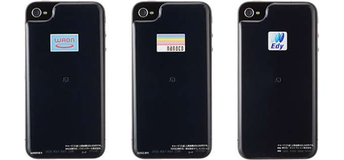 Iphone 4を おサイフケータイ っぽくするシール ソフトバンク 日本経済新聞