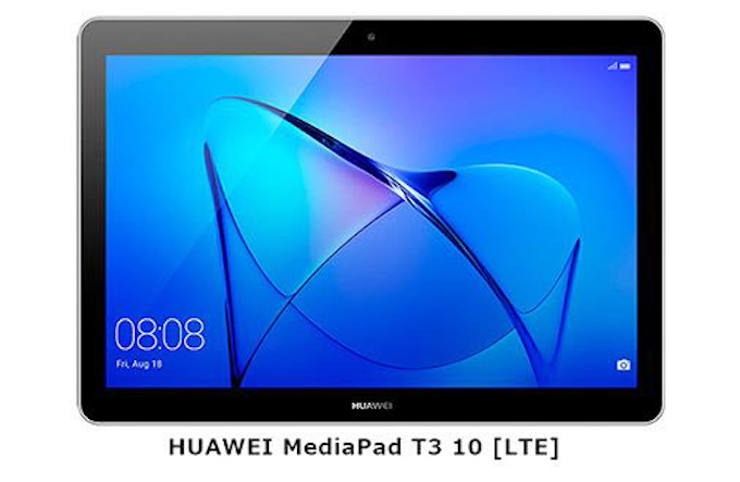 ビッグローブ Huawei製タブレット Huawei Mediapad M3 Lite 8インチ Lte を提供開始 日本経済新聞