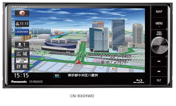 パナソニック ブルーレイディスクプレーヤーを搭載したsdカーナビステーション ストラーダ 2機種を発売 日本経済新聞 パナソニック ブルーレイディスクプレーヤーを搭載したsdカーナビステーション ストラーダ 2機種を発売 日本経済新聞