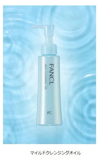 ファンケル 角栓 を落とす機能を追加し マイルドクレンジングオイル をリニューアル発売 日本経済新聞