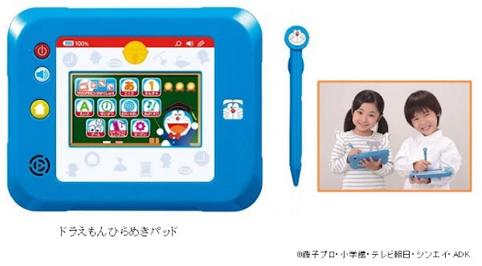 バンダイ タブレット型の知育 学習液晶玩具 ドラえもんひらめきパッド を発売 日本経済新聞