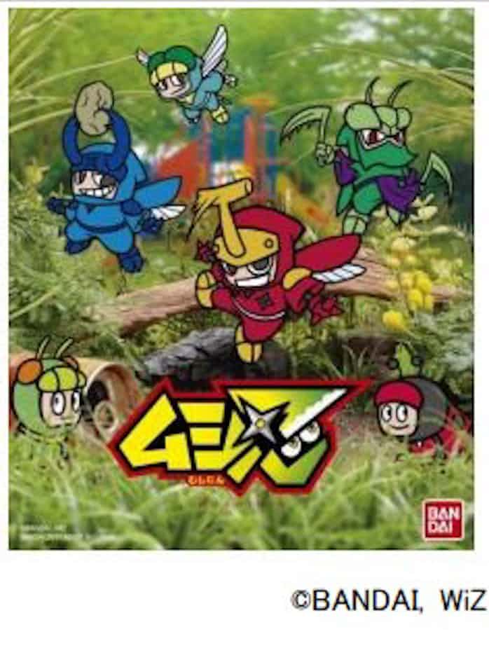 バンダイ 未就学男児向けカラクリギミックハウス ムシ忍フィギュアシリーズ を発売 日本経済新聞