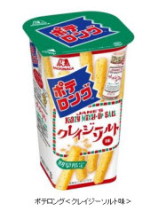 森永製菓 スティックタイプのノンフライスナック ポテロング クレイジーソルト味 を発売 日本経済新聞