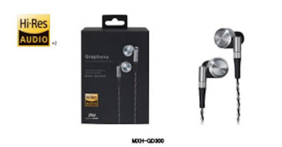 日立マクセル グラフェンコート振動板を採用したハイレゾリューション オーディオ対応カナル型ヘッドホンを発売 日本経済新聞