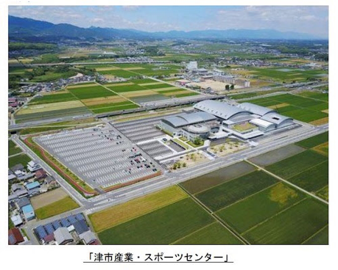 ミズノ スポーツ施設とコンベンション施設が融合の 津市産業 スポーツセンター をオープン 日本経済新聞 ミズノ スポーツ施設とコンベンション施設が融合の 津市産業 スポーツセンター をオープン 日本経済新聞