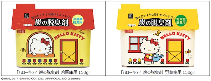小久保工業所 冷蔵庫用脱臭剤 ハローキティ 炭の脱臭剤 を発売 日本経済新聞