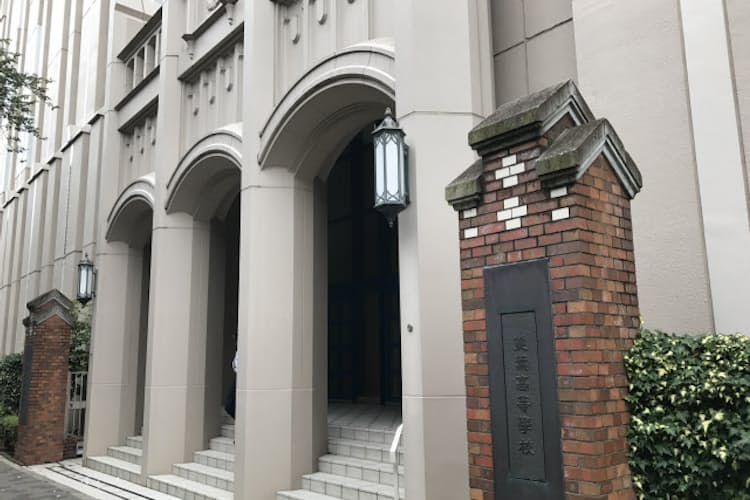 お嬢様学校と言わないで 女子御三家 雙葉 女の園 の今 性格いい子多い Nikkei Style お嬢様学校と言わないで 女子御三家 雙葉 女の園 の今 性格いい子多い Nikkei Style