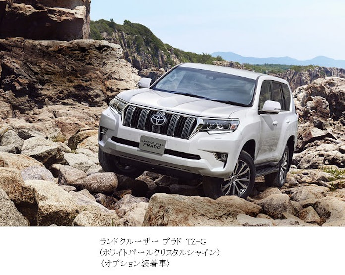 トヨタ ランドクルーザープラドをマイナーチェンジとfjクルーザーに特別仕様車を設定し発売 日本経済新聞 トヨタ ランドクルーザープラドをマイナーチェンジとfjクルーザーに特別仕様車を設定し発売 日本経済新聞