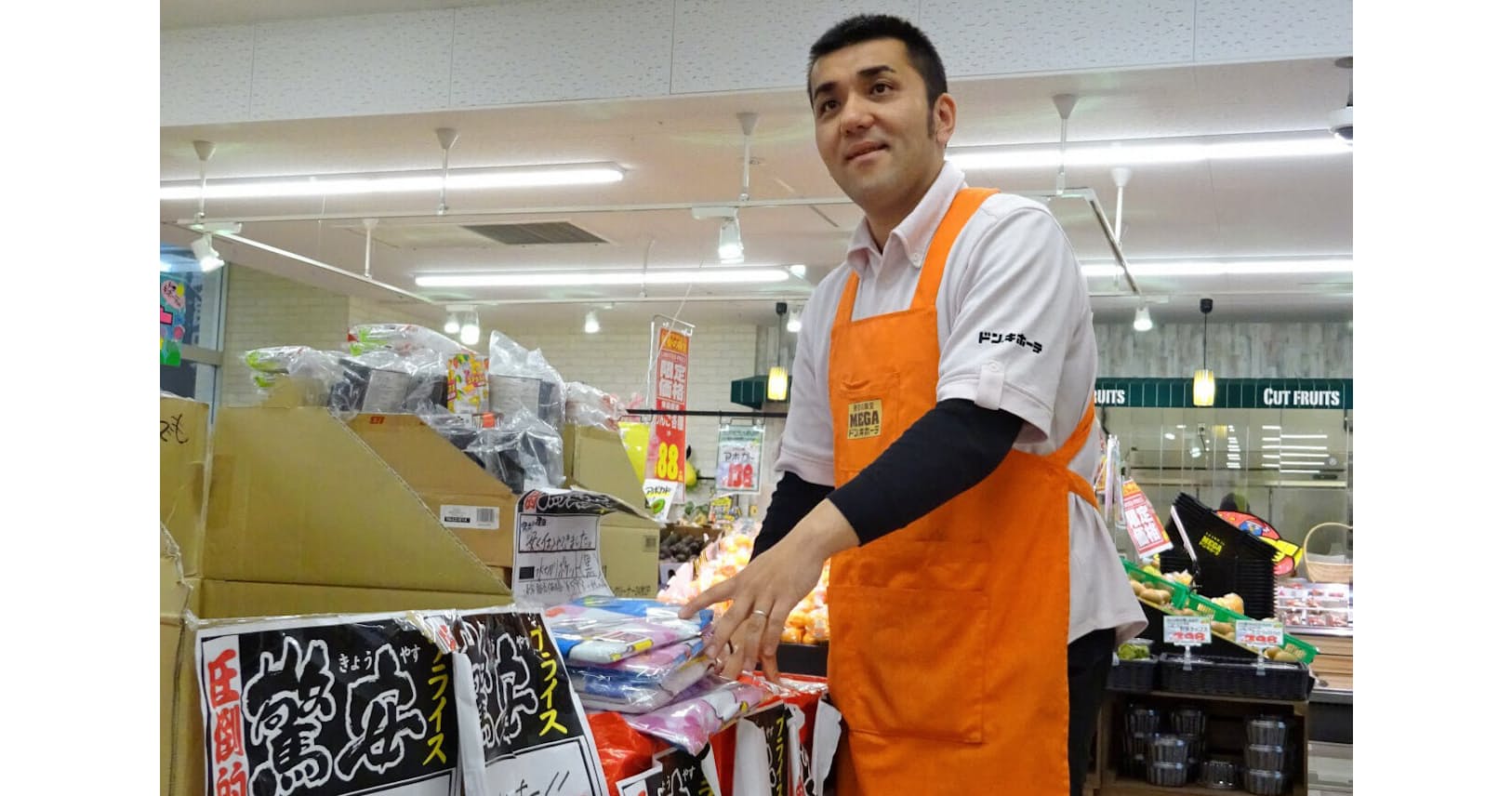 食品の利益ゼロでいい 強烈な安さ 客呼ぶ目玉に 出世ナビ Nikkei Style