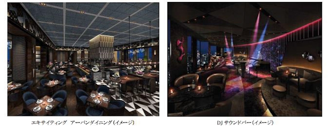 品川プリンスホテル 最上階の トップ オブ シナガワ を Dining Bar Table 9 Tokyo に全面改装 日本経済新聞