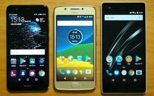 左から「P10 lite」（ファーウェイ）、「Moto G5」（モトローラ）、「VAIO Phone A」（VAIO）
