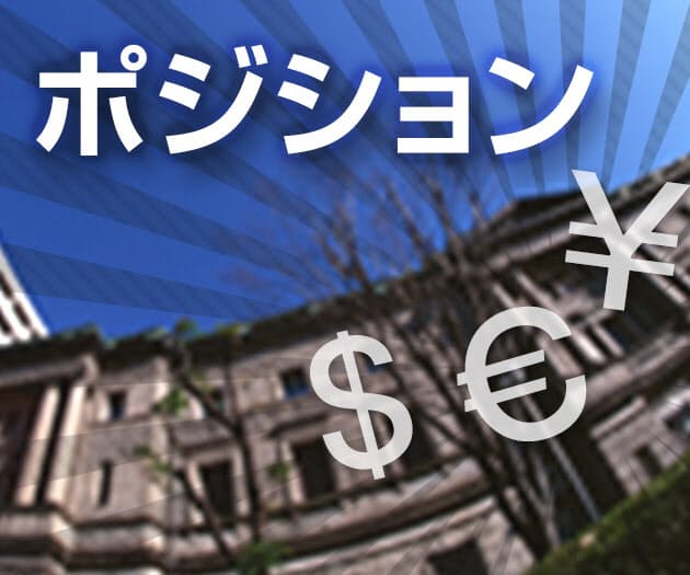 J Reit銘柄 コロナショック大幅下落 ファースト ペンギンのブログ J Reit銘柄 コロナショック大幅下落 ファースト ペンギンのブログ