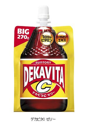 サントリー食品 270gビッグサイズ デカビタc ゼリー を発売 日本経済新聞