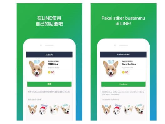 Line Lineスタンプ制作販売アプリ Line Creators Studio のサービス対応地域をアジア圏に拡大 日本経済新聞