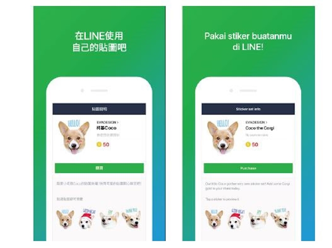 Line Lineスタンプ制作販売アプリ Line Creators Studio のサービス対応地域をアジア圏に拡大 日本経済新聞