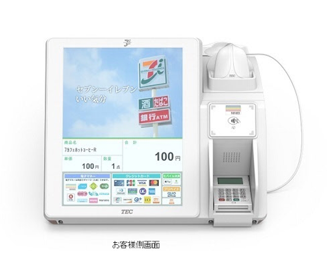 セブン イレブン 第7次posレジスターを導入 日本経済新聞