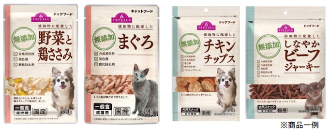 イオン 5添加物を使用していない トップバリュ 添加物に配慮したペットフード を発売 日本経済新聞
