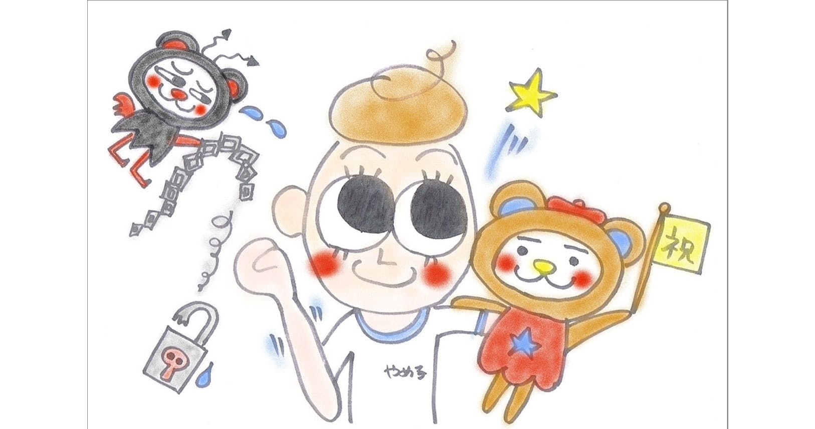 不安は永遠には続かない 心配性を抜け出す2つのコツ Nikkei Style 不安は永遠には続かない 心配性を抜け出す2つのコツ Nikkei Style