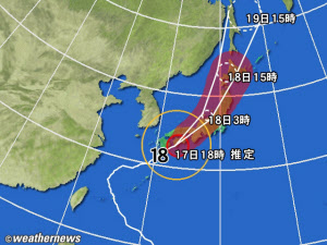 台風18号 高知に再上陸 西日本大荒れに 大分で避難指示 日本経済新聞