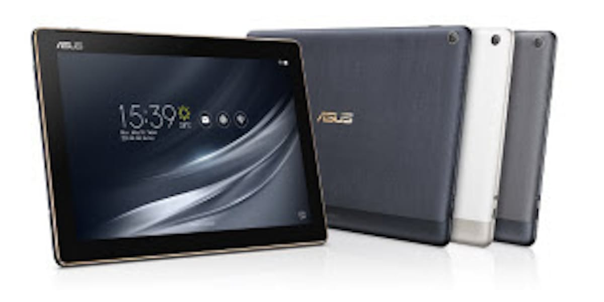 Asus 手軽にマルチウインドウを楽しめる10 1型タブレット Asus Zenpad 10 Z301m を発表 日本経済新聞 Asus 手軽にマルチウインドウを楽しめる10 1型タブレット Asus Zenpad 10 Z301m を発表 日本経済新聞